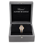Chopard Ladies 298617-6001 Alpine Eagle 33mm Rose Gold Watch