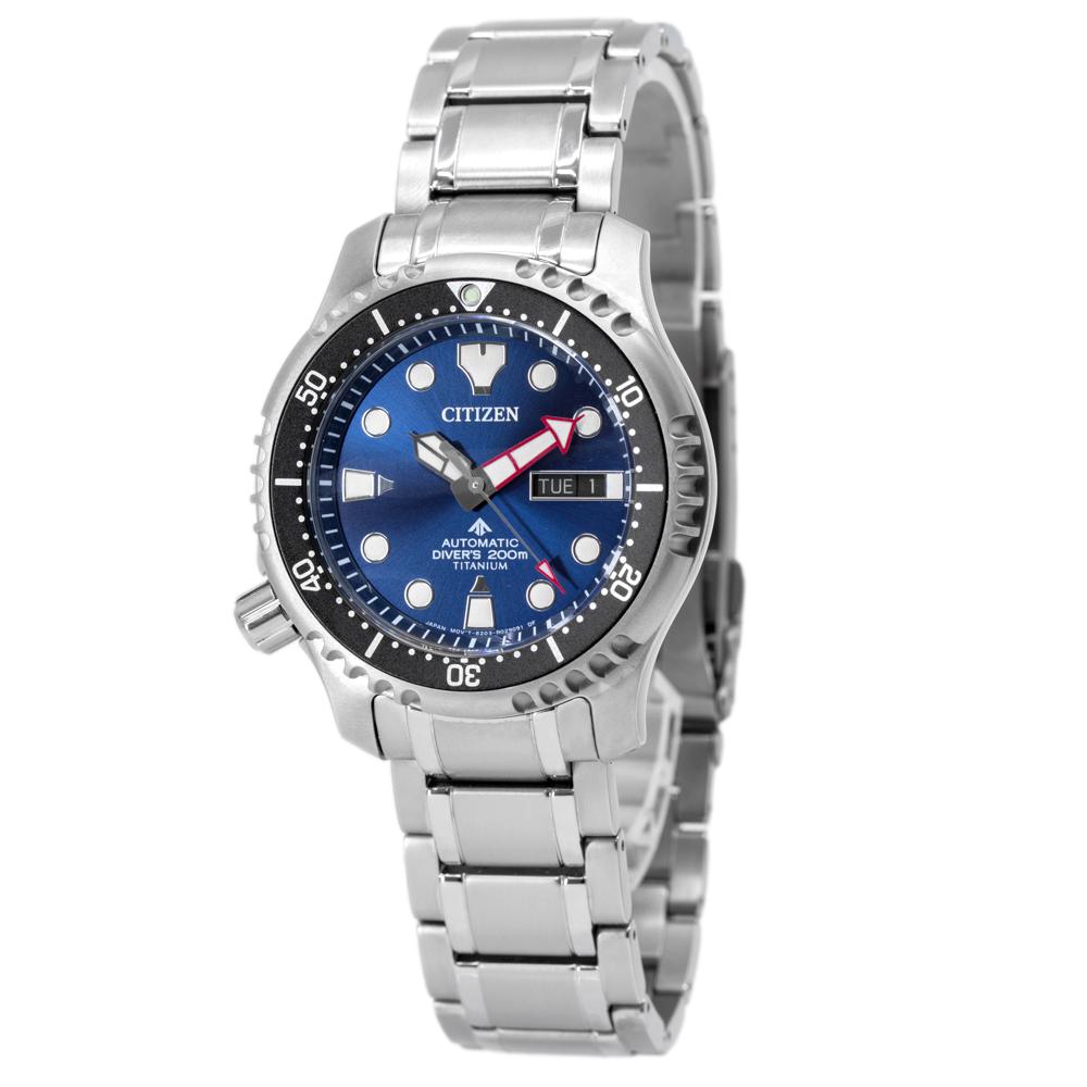 Citizen Men s NY0100 50M Diver s Super Titanium 200M Watch