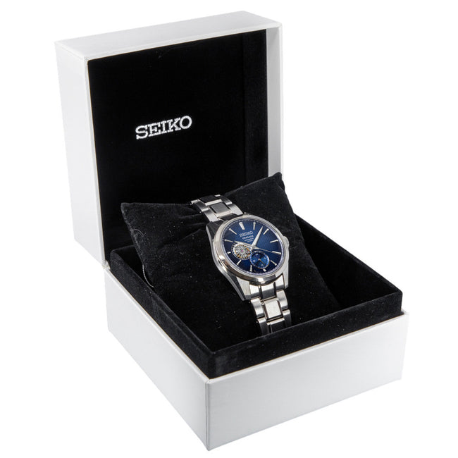 Seiko SPB417J1