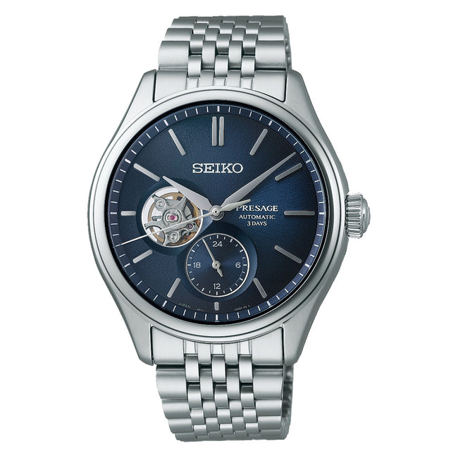 Seiko SPB527J1