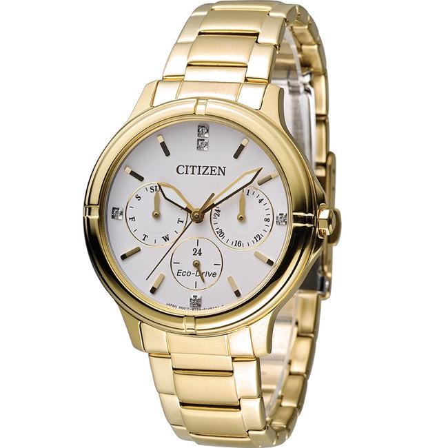 Citizen FD2032-55A