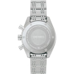 Seiko SRQ059J1