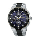Seiko HAB011J1