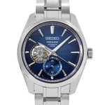 Seiko SPB417J1