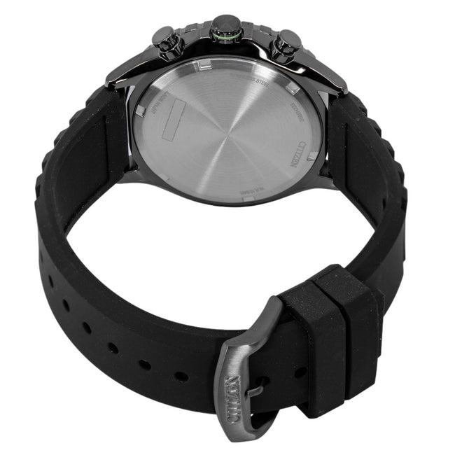 Citizen AT2565-05E
