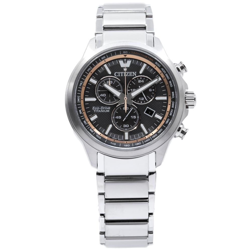 Citizen Men's AT2470-85H Chrono Super Titanium Watch