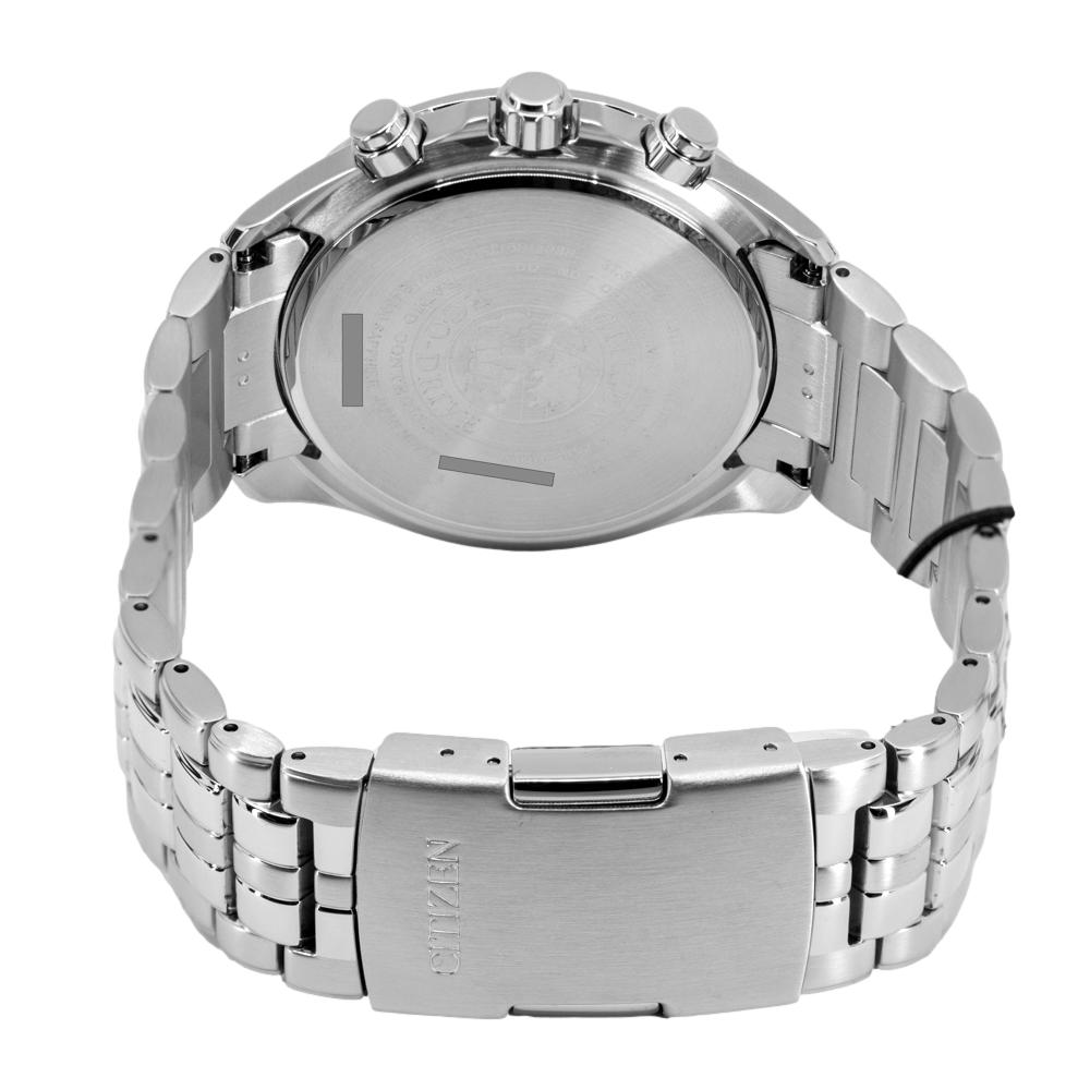Citizen AT8200-87E