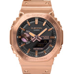Casio GM-B2100GD-5AER