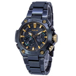 Casio Men's MRG-B2000BG-3AJR G-Shock KUROGANE-IRO Solar