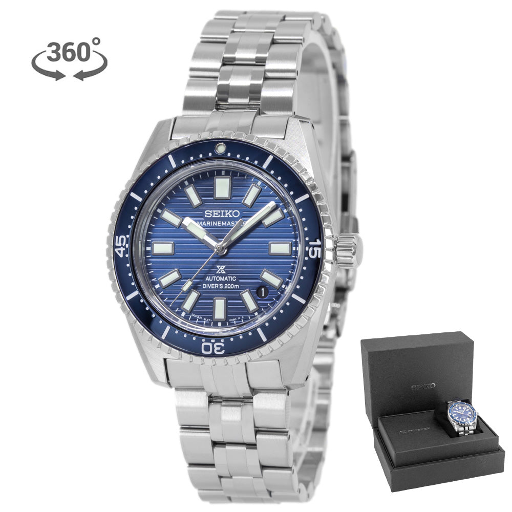 Seiko Men's SJE119J1 Prospex Marinemaster Auto