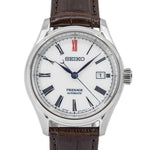 Seiko Men's SPB095J1 Presage Craftsmanship Series Automatic