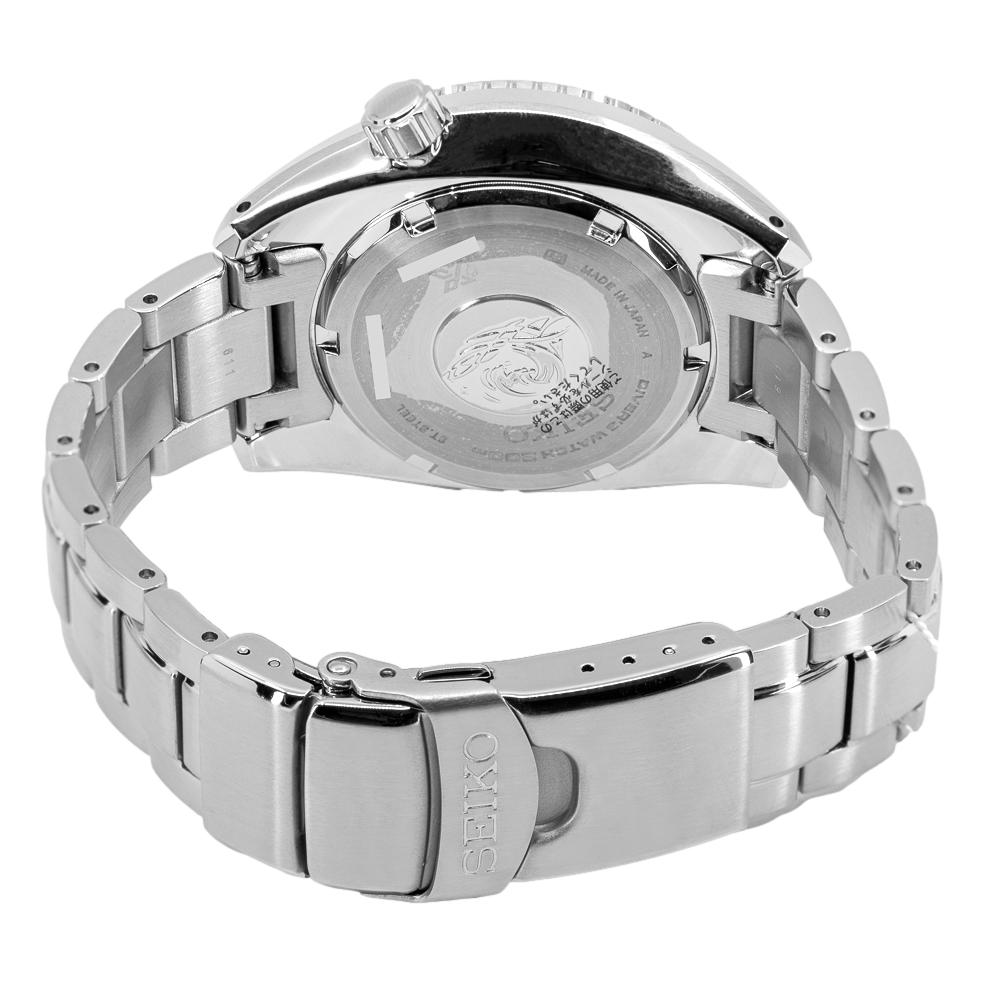 Seiko Men's Prospex SPB103J1 Dark Green Special Ed. Watch