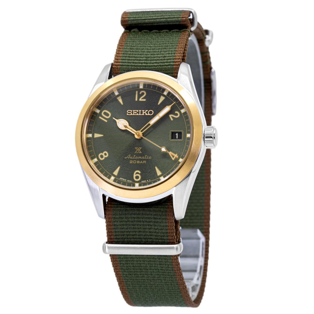 Seiko Men's SPB212J1 Prospex Green Dial Watch