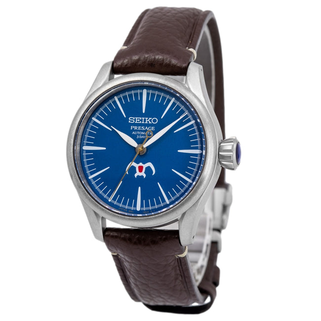 Seiko SPB437J1 Presage Studio Ghibli Limited Edition