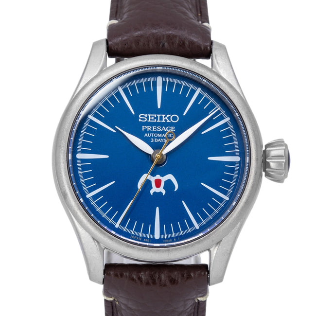 Seiko SPB437J1 Presage Studio Ghibli Limited Edition