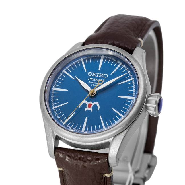 Seiko SPB437J1