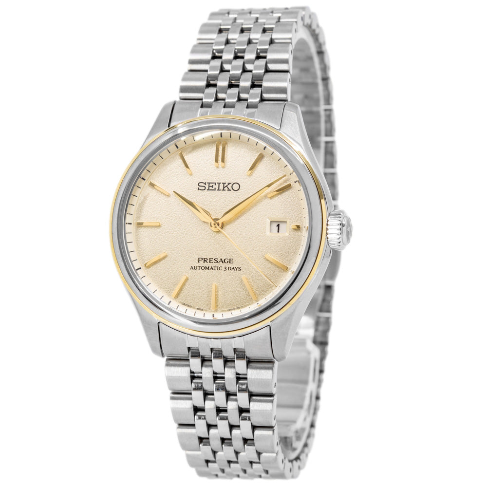 Seiko SPB478J1
