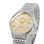 Seiko SPB478J1