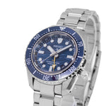 Seiko SPB509J1 Prospex Diver’s 60th Anniversary GMT Ltd. Ed.