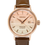 Seiko SRE014J1 Presage Tokyo Magic Hour Limited Ed Auto