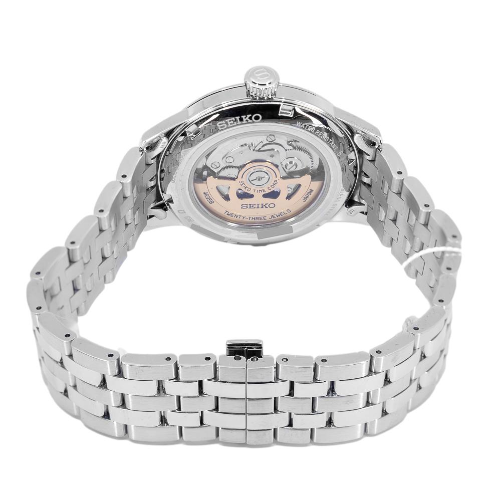 Seiko Men's SRPB41J1 Presage Cocktail Blue Dial Auto