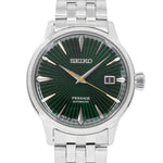 Seiko SRPE15J1