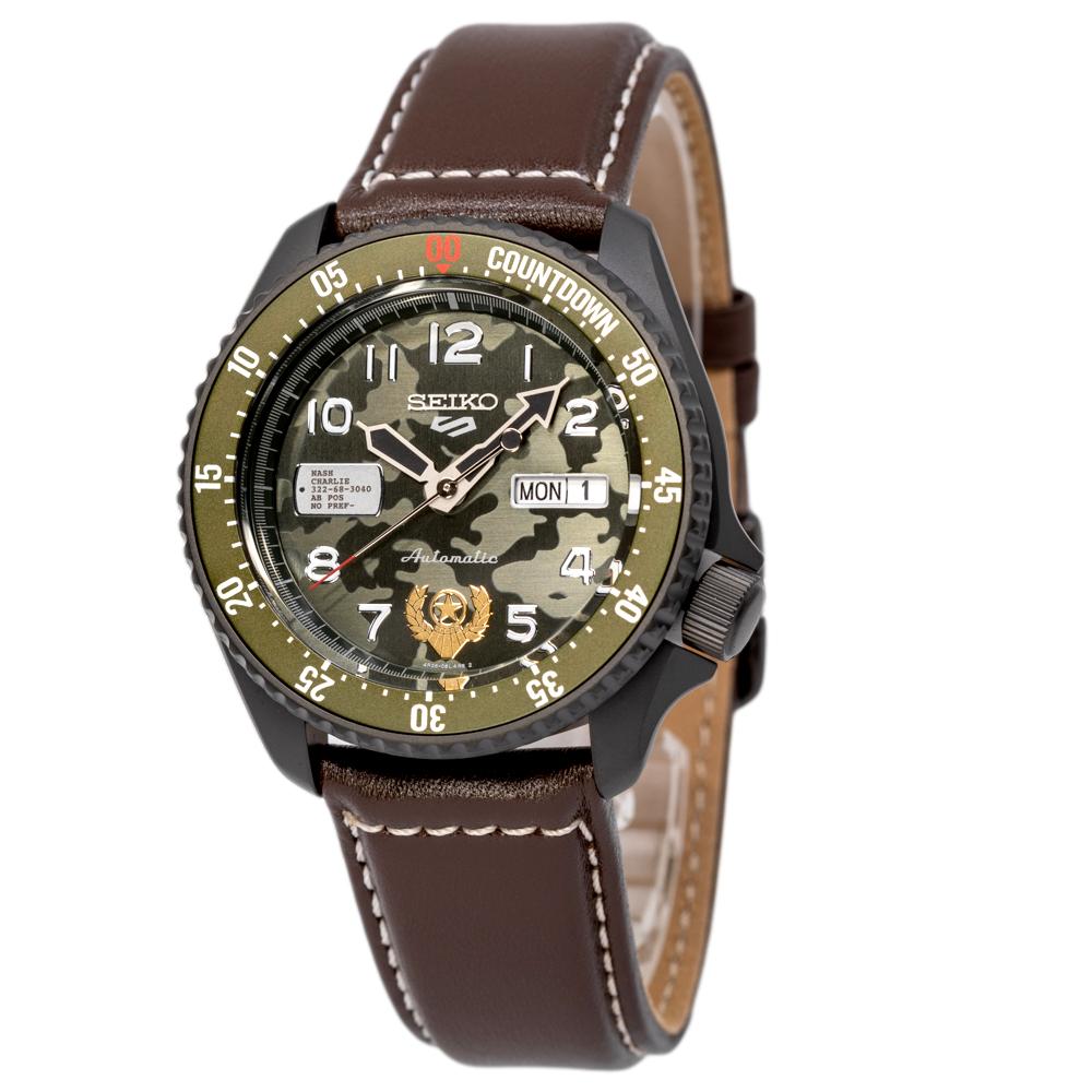 Seiko Men's SRPF21K1 Street Fighter V Guile Lt.Ed Watch