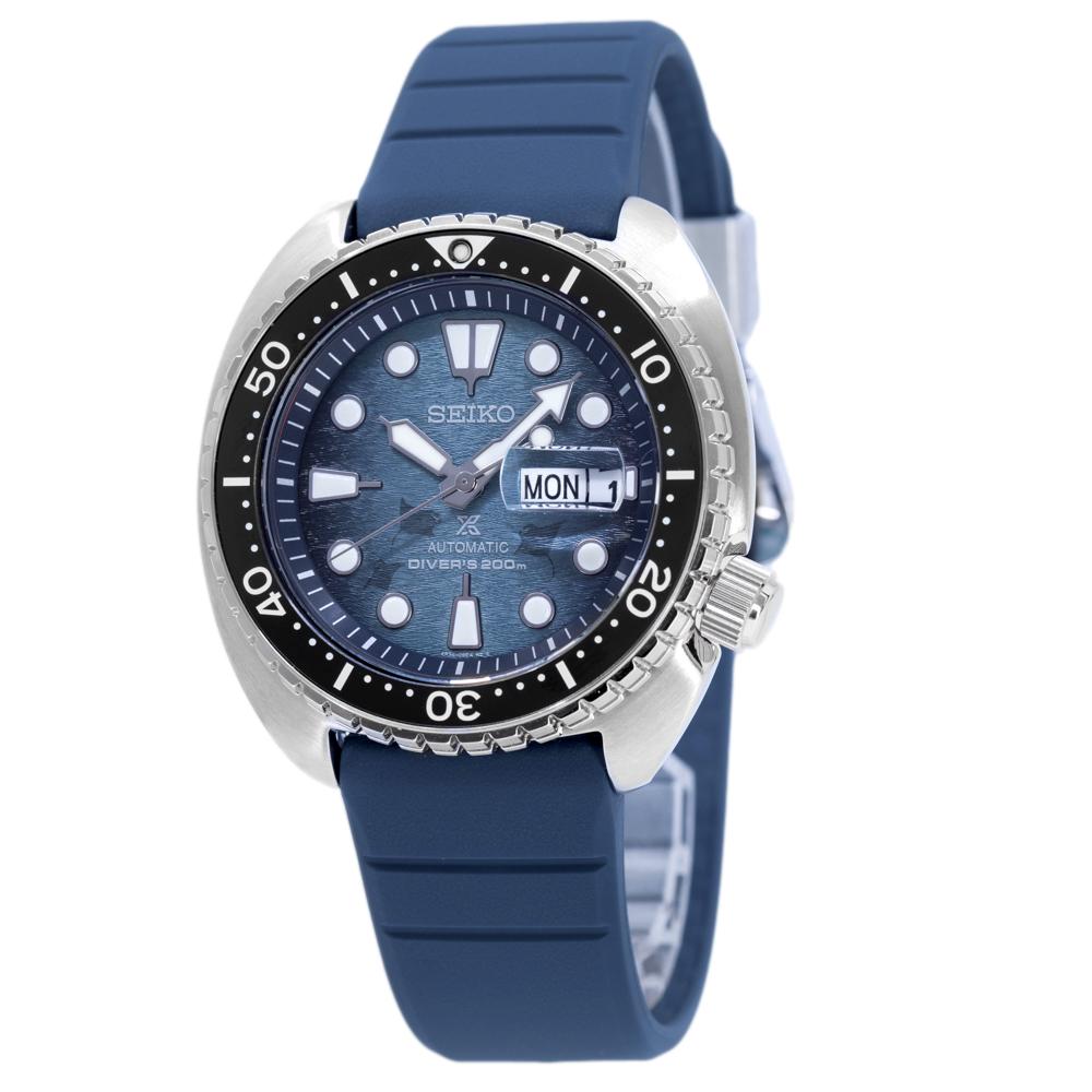 Seiko Men's SRPF77K1 Prospex Turtle Dark Manta Ray Sp.Ed