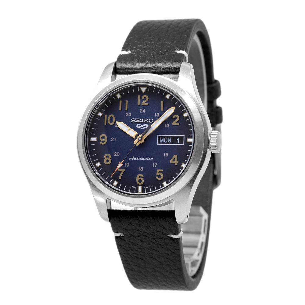 Seiko SRPG39K1