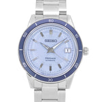 Seiko Men's SRPL19J1 Presage Style 60's Limited Edition