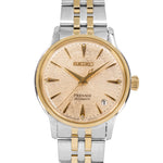 Seiko Women's SRPL64J1 Presage Cocktail Time 34mm Automatic