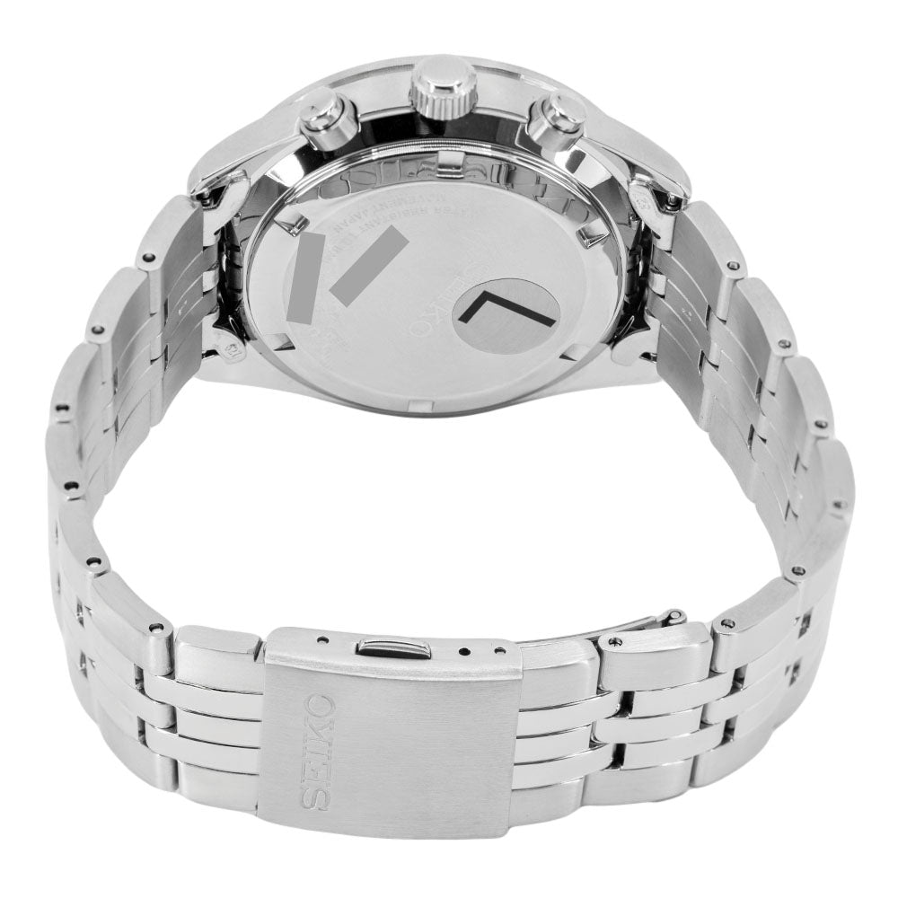 Seiko Men's SSB427P1 Sport Chrono Quartz