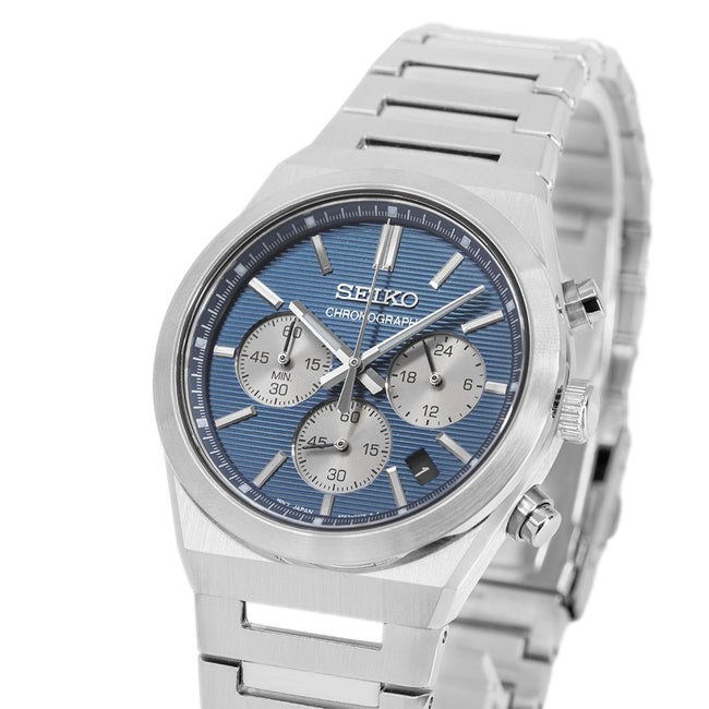 Seiko Men's SSB453P1 Sport Chrono Quartz