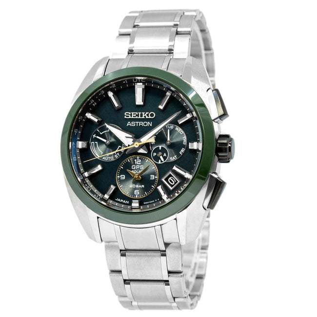 Seiko solar limited edition hotsell