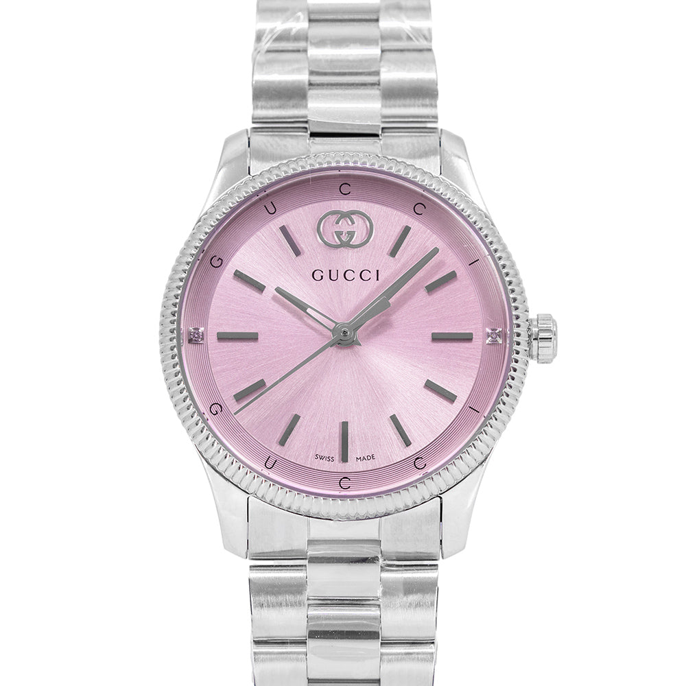 Gucci Women's YA1265061 G-Timeless 29mm Quartz