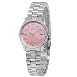Gucci Women's YA1265062 G-Timeless 29mm Diamonds Quartz