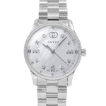 Gucci Women's YA1265064 G-Timeless 29mm Diamonds Quartz
