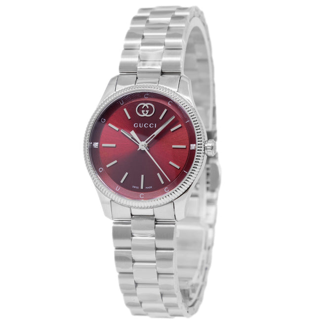 Gucci Women's YA1265069 G-Timeless 29mm Quartz