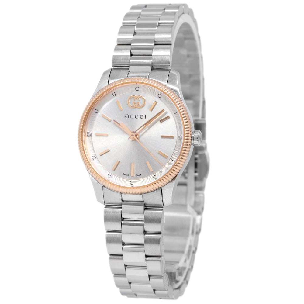 Gucci Women's YA1265070 G-Timeless 29mm Quartz