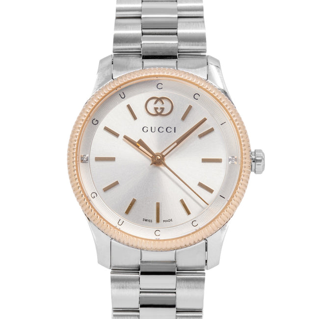 Gucci Women's YA1265070 G-Timeless 29mm Quartz