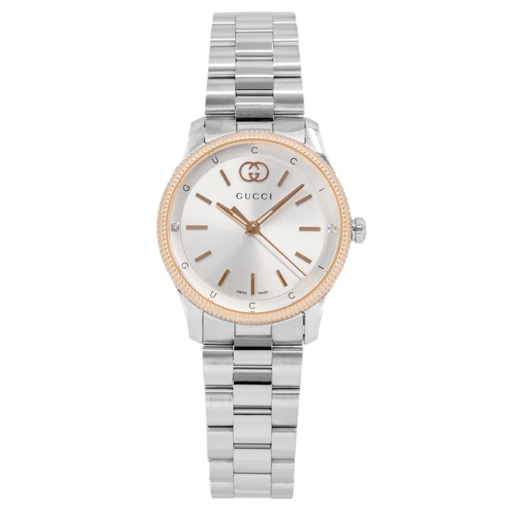 Gucci Women's YA1265070 G-Timeless 29mm Quartz