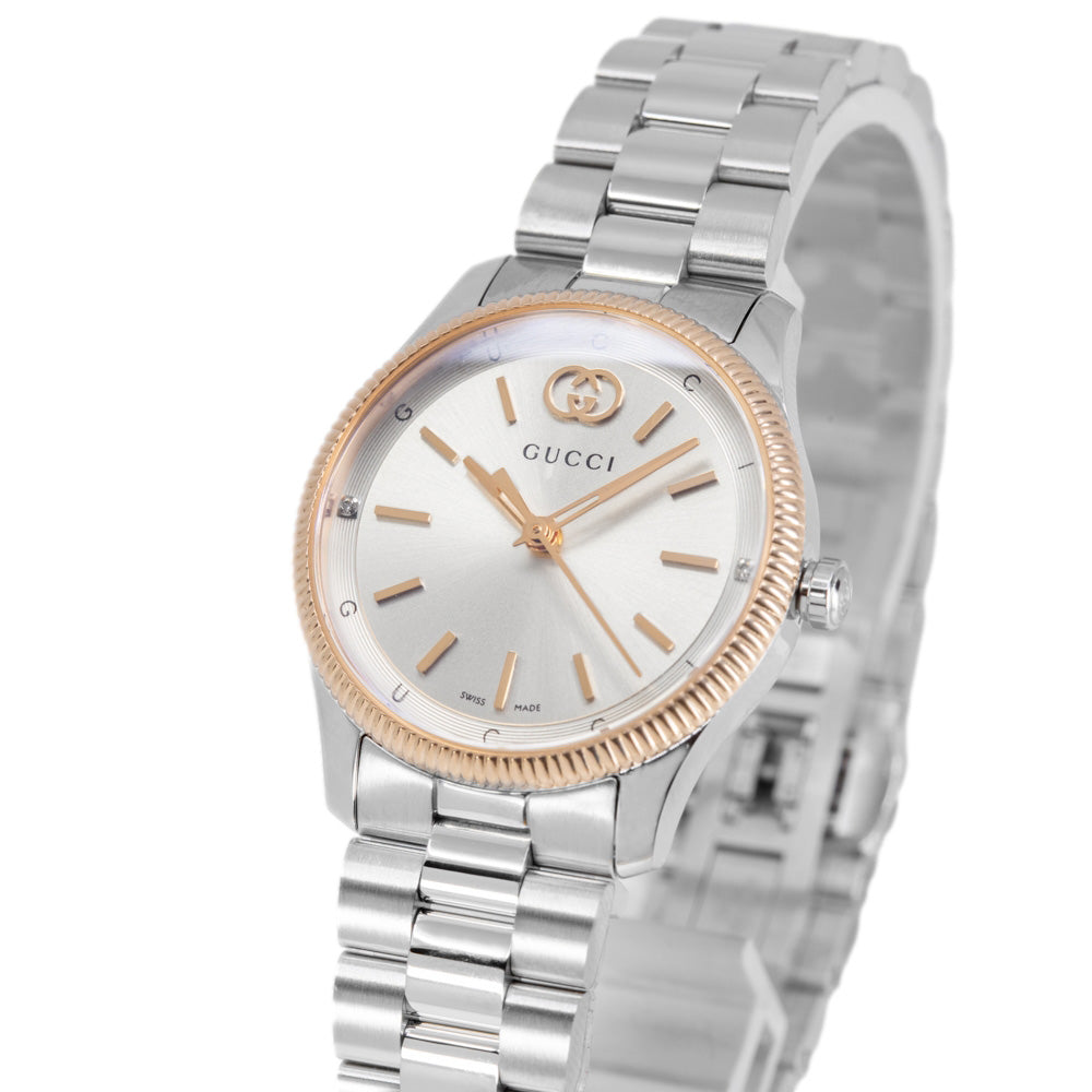 Gucci Women's YA1265070 G-Timeless 29mm Quartz