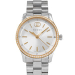 Gucci Women's YA1265072 G-Timeless 29mm Diamonds Quartz