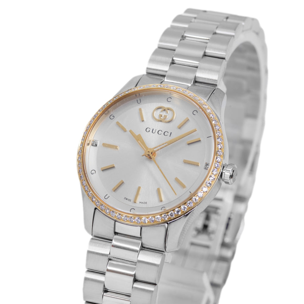 Gucci Women's YA1265072 G-Timeless 29mm Diamonds Quartz