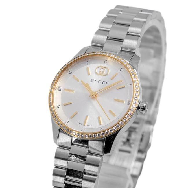 Gucci Women's YA1265072 G-Timeless 29mm Diamonds Quartz