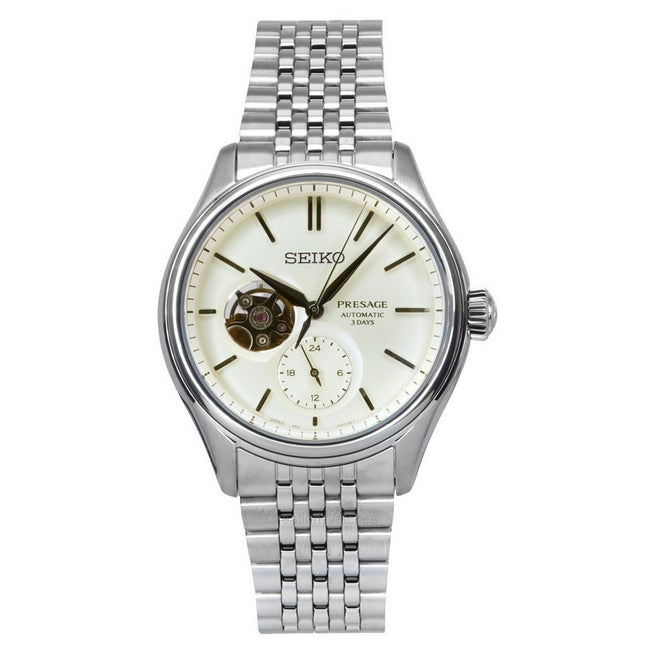 Seiko SPB469J1