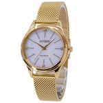 Citizen EM1222-87A