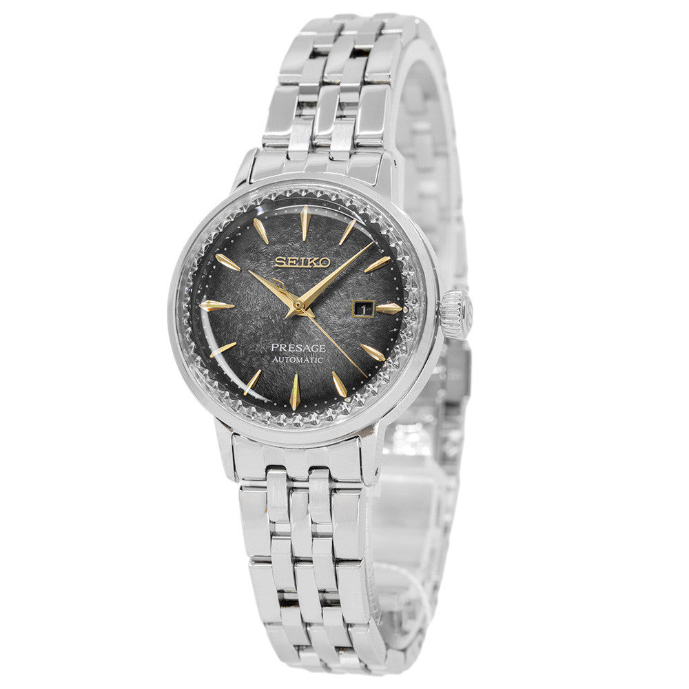 Seiko SRE015J1