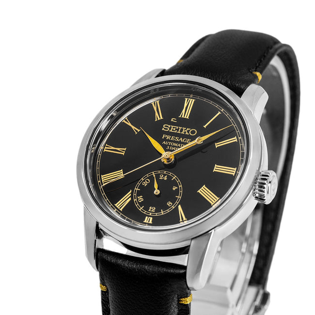 Seiko SPB499J1