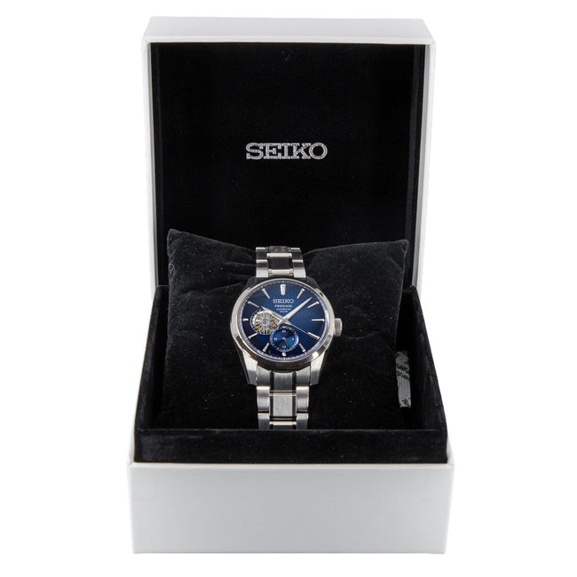 Seiko SPB417J1